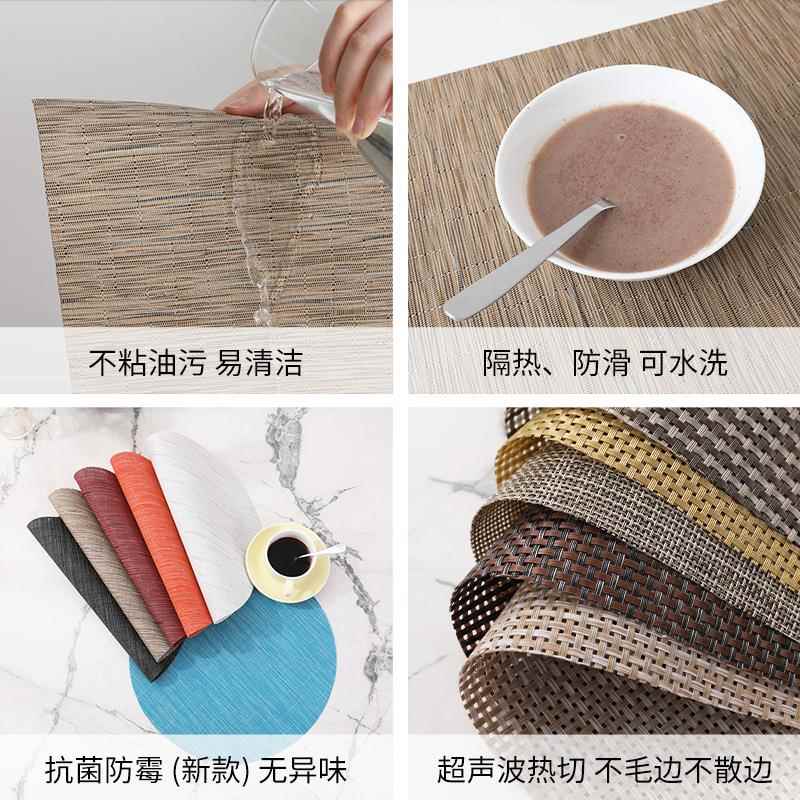 圆9桌扇盘形餐垫P饭VC店酒店欧式热垫碗垫餐具垫新中式餐桌垫隔垫