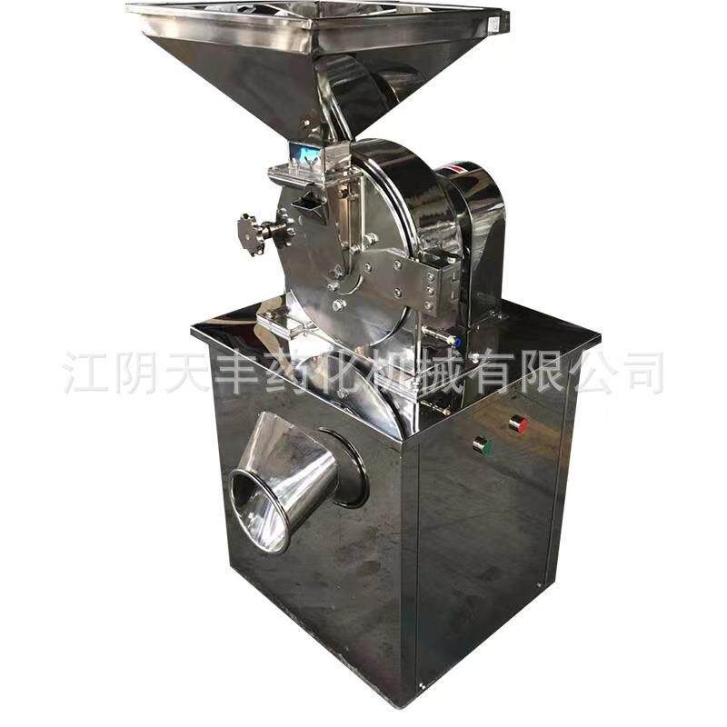 超微粉振动磨 实验碎室干粉性物料碎振动磨 WFM-10L不锈钢粉振碎