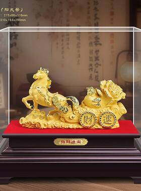 2026马年礼品绒沙金财运到金马摆件创意招财促销活动礼品