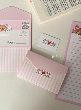 Hinn 可爱小狗~韩国ins折叠手写贺卡小信封生日创意节日祝福表白