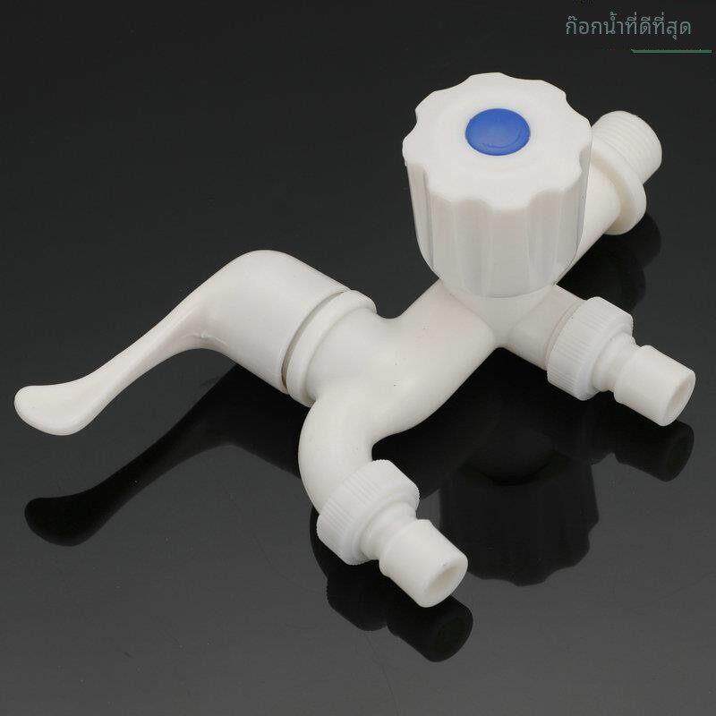 水龙头拖把池热水器洗衣机龙软管水嘴一进二出洗衣机两用转接