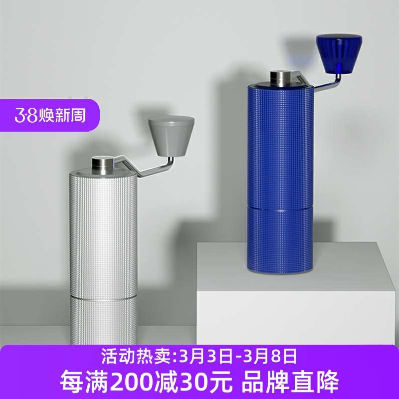 泰摩栗子C2 MAX手摇咖啡磨豆机器具意式手动研磨机手冲机家用手磨