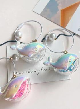 Cute Whale Keychain Pendant Accessories School Bag Pendant