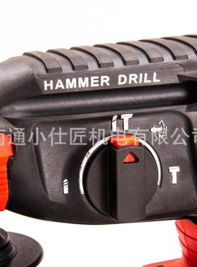 旋锤钻无无线钻锂电锤大功率转可变速3功能带75480钻头刷冲击孔工具