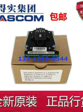 原装得实AR500II 550 580II1870 650II730K DS7120 620 660打印头