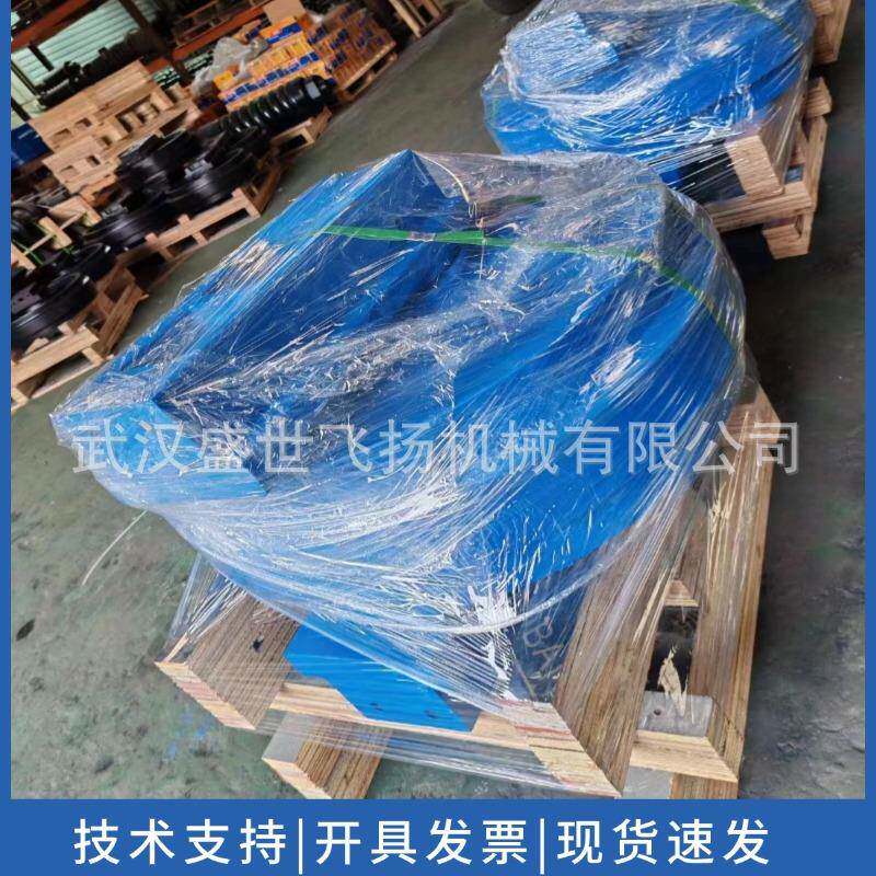 供应宝峨金泰旋挖机成槽机引导轮惰轮从动轮双轮铣引导轮