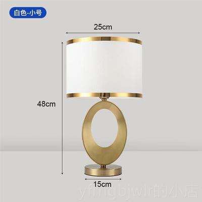 新款台灯卧室床床头灯新轻奢现代约结婚2024款灯饰客厅家用头柜台