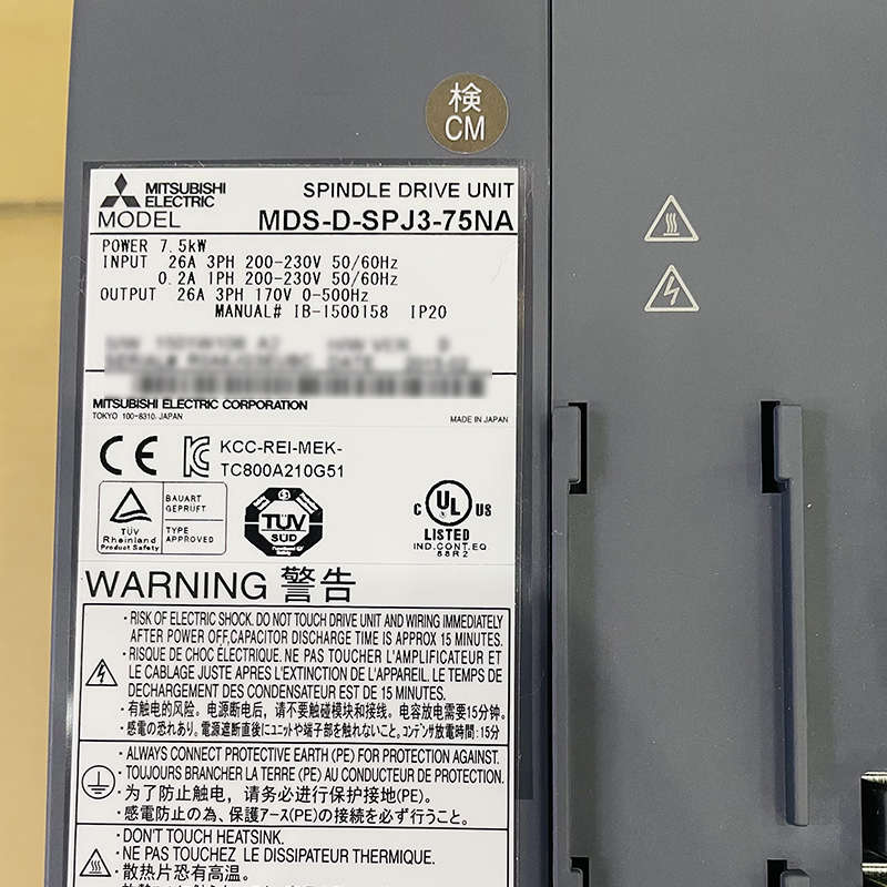 MDS-D-SPJ3-75NA MDS-D-SPJ3-110 三菱主轴驱动器 原装现货议价