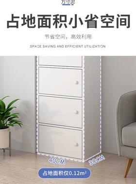 五斗柜纳柜XWT室卧收立柜家用斗橱客厅靠墙置物小柜子实木腿五储