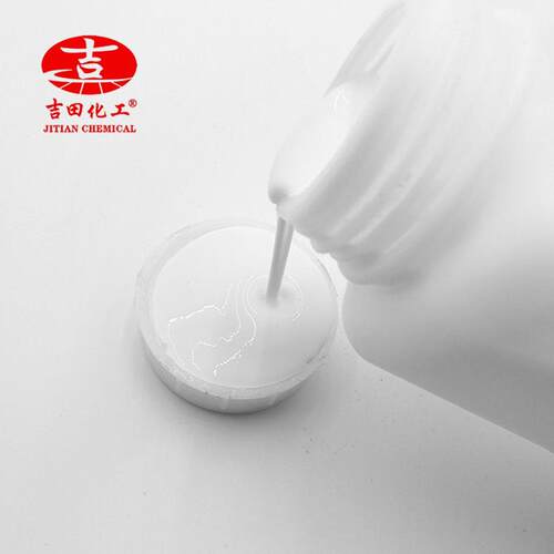 然水性萜烯树脂乳液968低度高附水性萜烯着粘流动增色优异 天橡胶