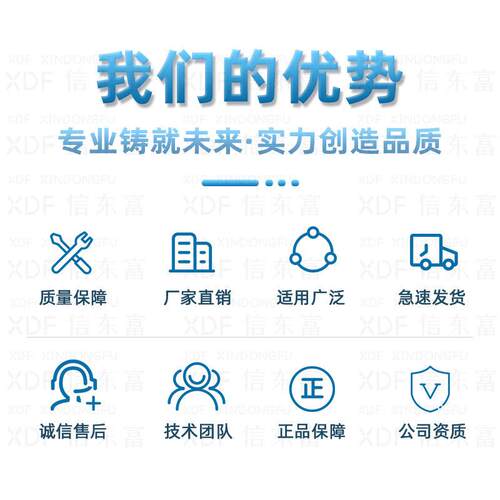 uSTM32F427ZTI6封装LQF原P144ST微控制器芯片装mcFXV单片机现货