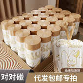 加厚带拎手垃圾袋印花款 垃圾袋对对碰 厨房手提式 萝卜兔抽绳式 包邮