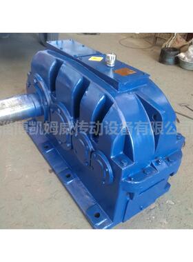 减速机ZSY160-22.4-1硬齿面齿轮减速机同轴式现货供应规格齐全