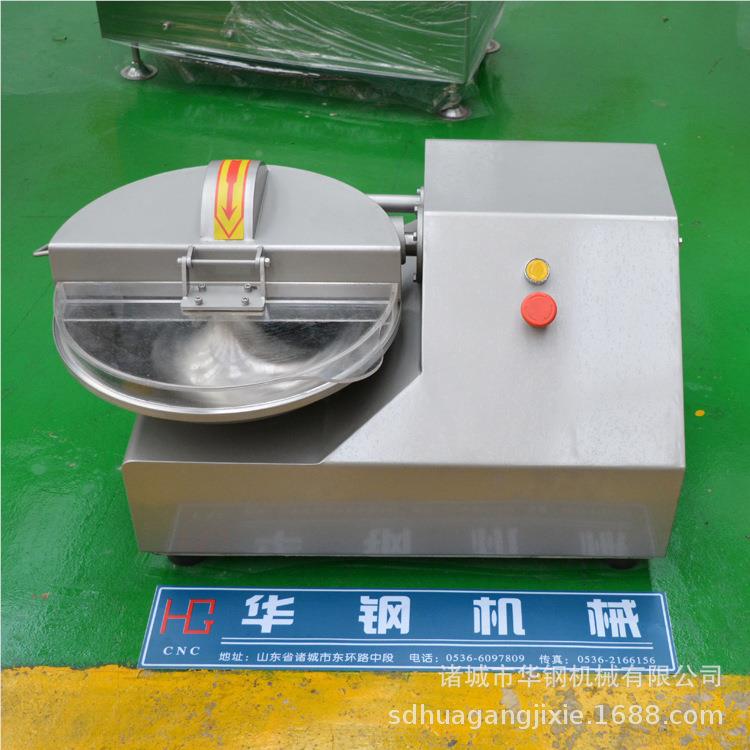 全自动5L斩拌669作机商用操斩拌机不锈钢材质单肉制简品加工设备