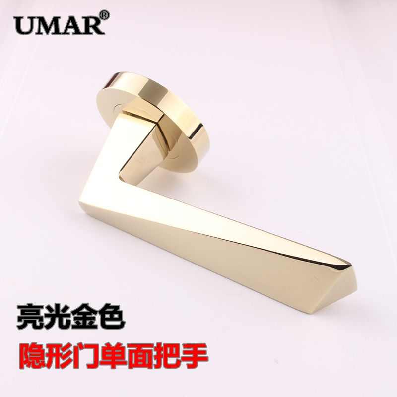 UMAR亮金色隐形门拉手单面明装拉手简约背景墙暗门把手木门现代