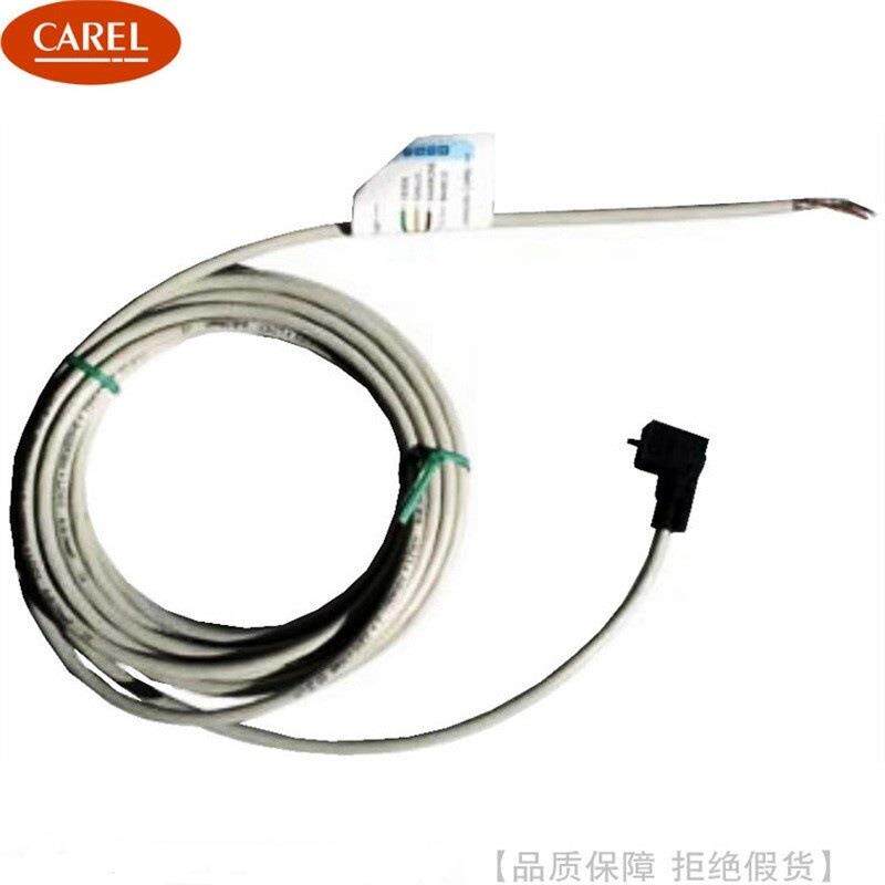 CAREL/卡乐线圈屏蔽电缆连接线E2VCABS300E2VCABS600E2VCAB0900