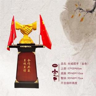 新款合共礼赢握手作摆件开落地纯铜公司办公室大堂业乔迁商务送品