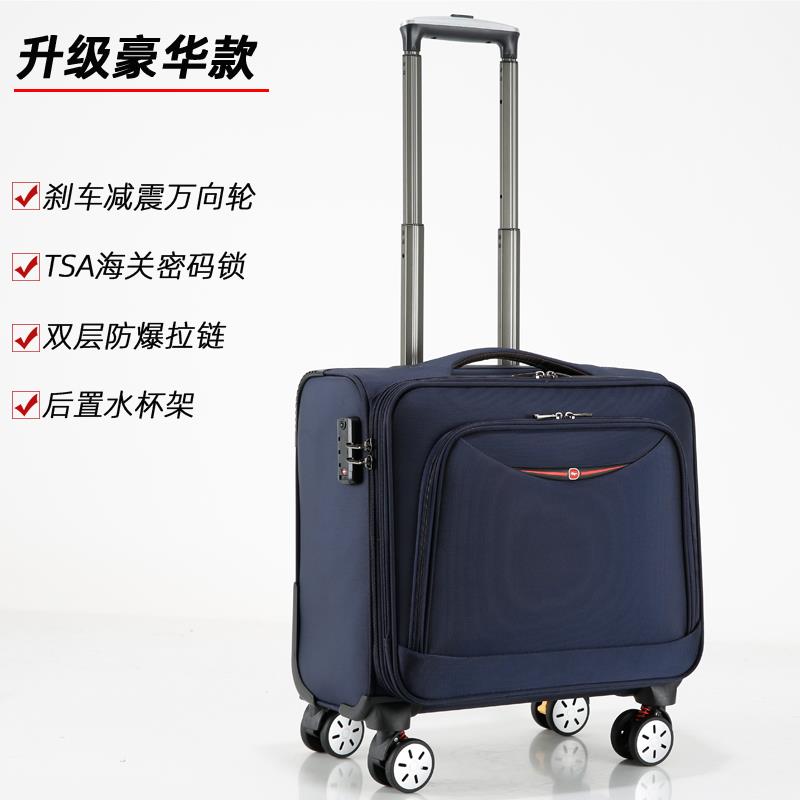 正品可登小型拉杆箱20机寸登机箱免托行李箱运18牛布密码津箱旅行