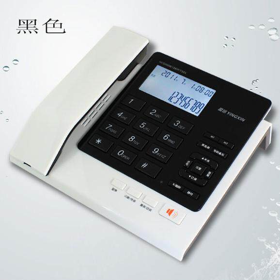 盈信 128 电话机 办公商务 家用 固定座机 中英文报号 免提通话