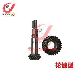 泰兴牌泰星牌三合一减速机配件QSC输入轴和齿轮伞齿轴伞齿轮