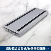 桌办公桌穿线盒双面毛刷过线孔盖电书脑派锐卡桌穿孔线会议桌面装