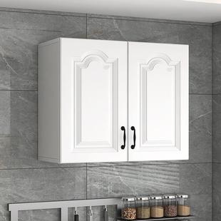 厨房吊柜545壁挂墙式 阳台墙上置物柜实木壁餐厅橱储墙柜橱柜门物