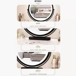 815可旋转圆镜桌面台式L化妆镜梳妆D镜E带灯清触高摸化妆镜子调光