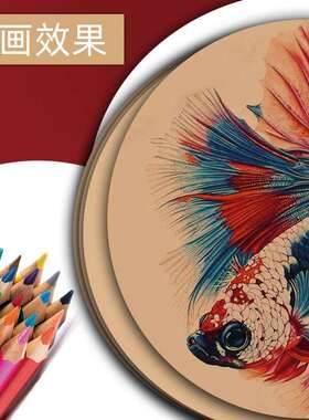 圆形卡纸白卡纸厚绘画黑色20c纸m手工圆形卡纸硬纸儿板幼儿园童加