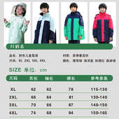 儿童雨衣雨裤 防水全身中小学生上学男女童中大童雨披批发 套装