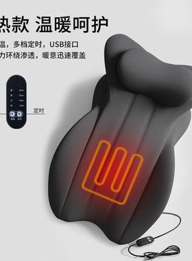 床上枕加热趴睡枕床头躺睡玩手机腿枕腰靠睡性觉垫女暖腰腹ppz001