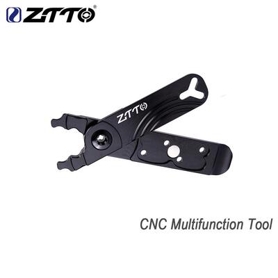 ZTTO/追途四合一自行车链条魔术扣拆卸钳快拆扣安装拆卸工具