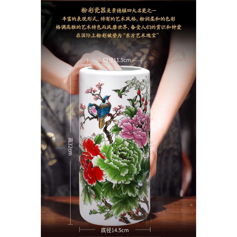 富贵满堂粉彩尊瓷景德镇陶瓷居家电视柜装饰品落地干花花瓶摆件