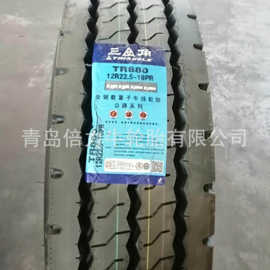 三角轮胎12R22.5 315/80R22.5 TRD06 TR880花纹全钢丝真空