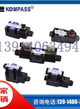 AT-63-7pa台湾KOMPASS压力表AT-63-3.5/5/10a/15/25/35mp康百M世