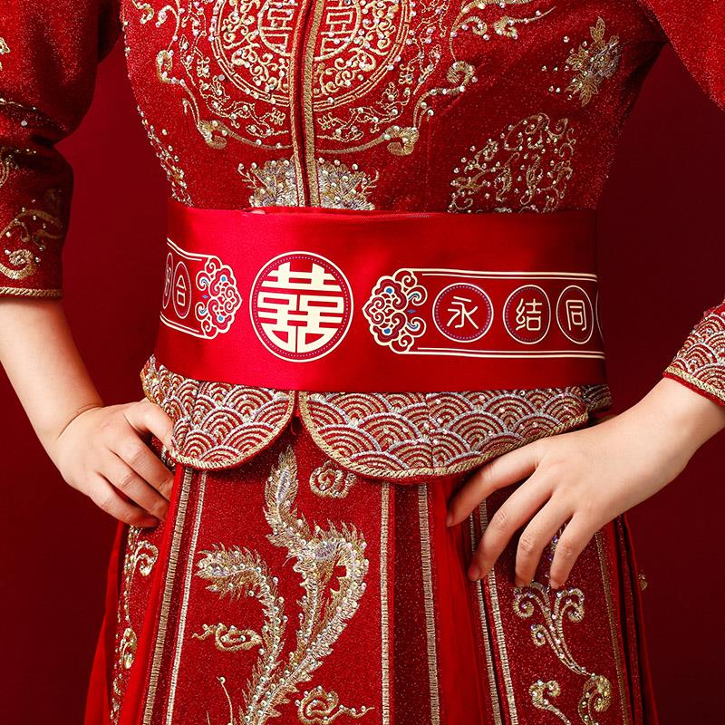 红腰带结婚一对压腰专用装钱红裤带腰缠万贯红色腰带婚庆用品大全