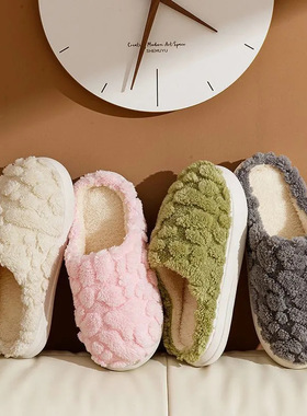 棉拖鞋女士新款室内保暖踩屎感毛绒家居家用冬季防滑舒适棉拖男士