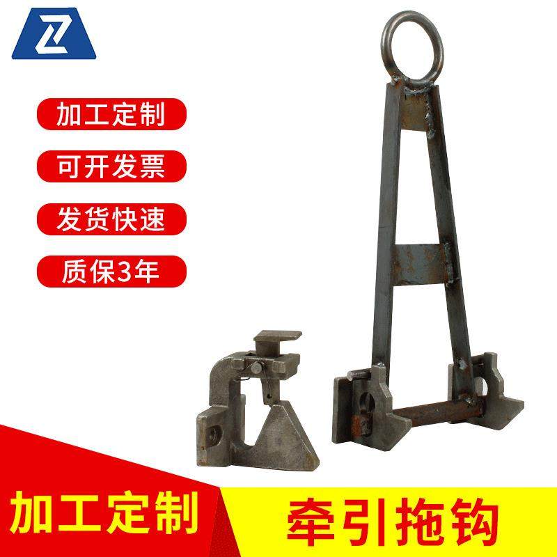 牵引拖钩工位器具堆垛脚碗焊接接定位块台车配件物流台车优惠