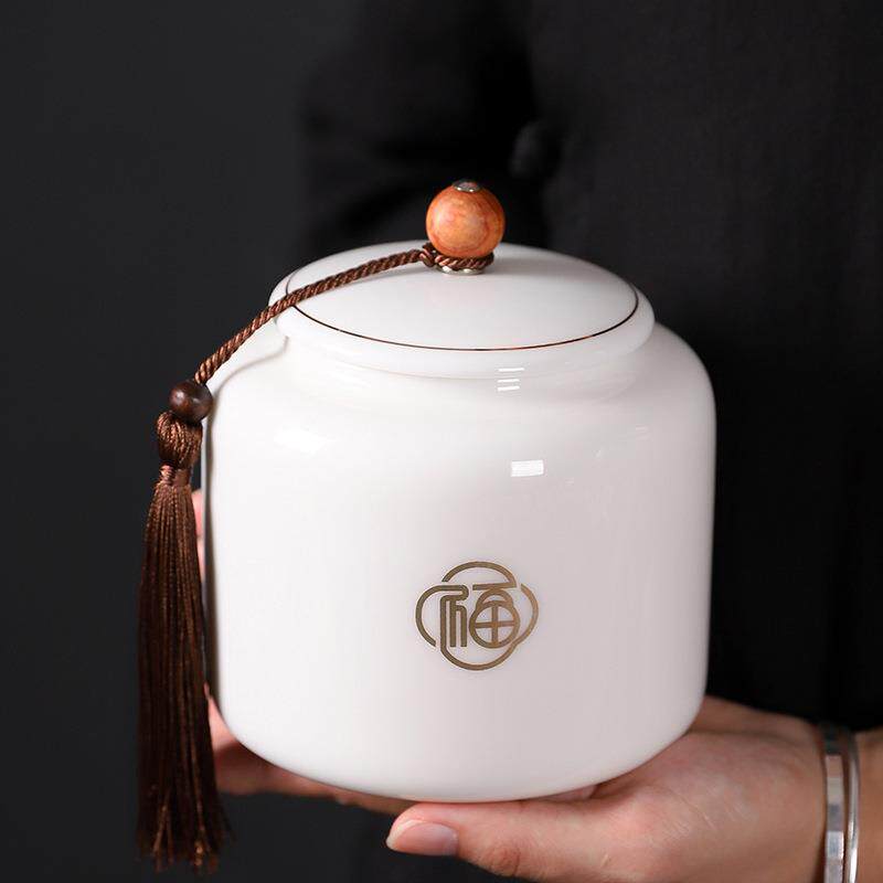 陶瓷羊脂玉茶叶罐高档皮礼盒龙井绿茶白茶密封罐香粉储物罐存茶罐