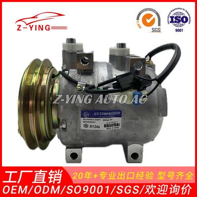 适用于现代挖机空调压缩机11N6-90040A5000674001506491-4350