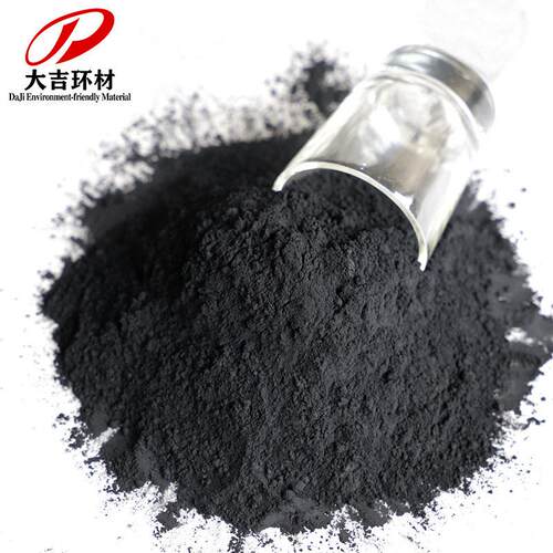 现货二氧化锰矿粉 支持寄样 陶瓷玻璃晶瓷电瓷着色用 化工锰粉