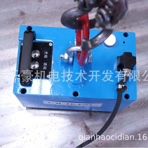 IP5防护6200kg自重MAGA-102全自动起重可电永磁铁全国售定制起重