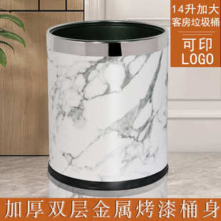 批发14L客房双层不锈钢垃圾桶加厚阻燃家用圆形皮桶酒店办公室KTV