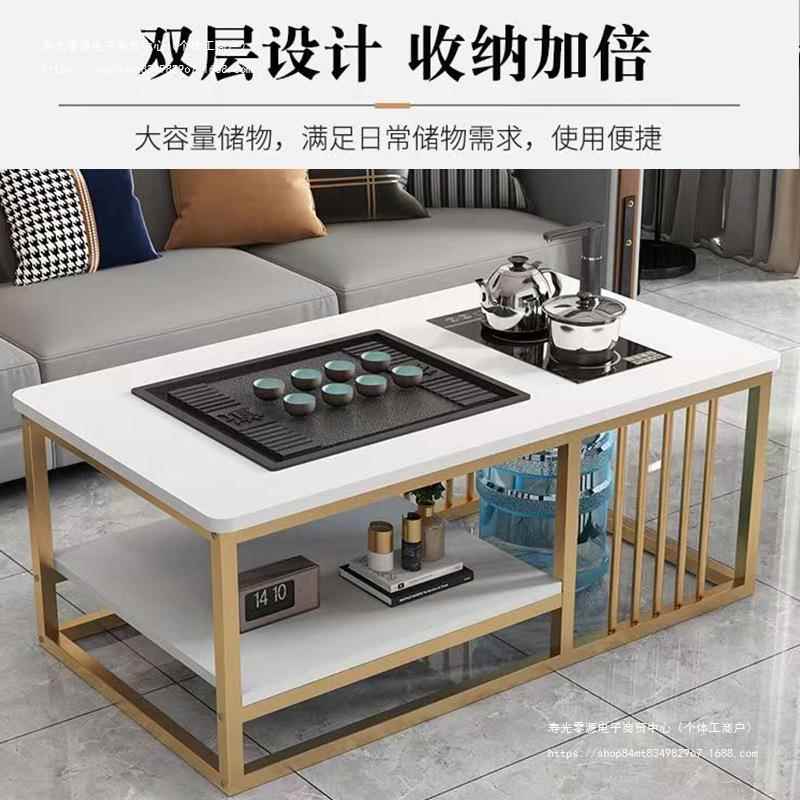 茶几客厅中户式家简约办公室茶台小台型功夫泡GIC茶全自动用一体