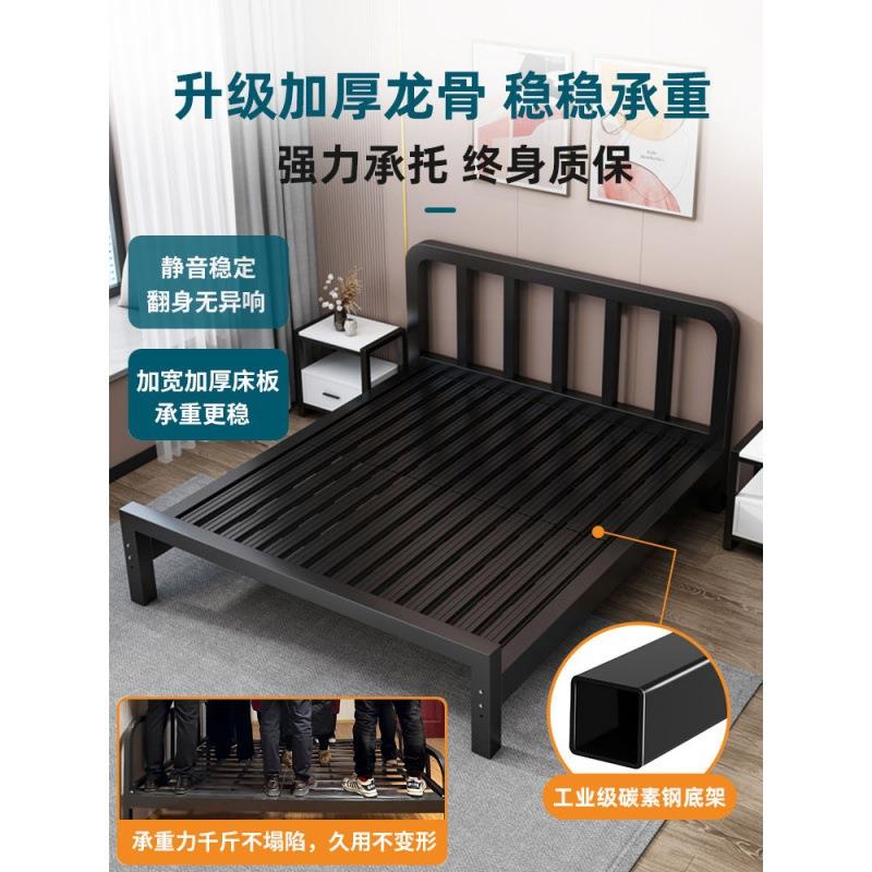 新款铁艺床简约现代1.5米双人床家用1.2米单人床1m小户型加厚铁床