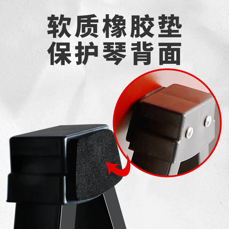 吉他架立式A架落地尤克里里放置架可折叠便携电吉他小提琴支架