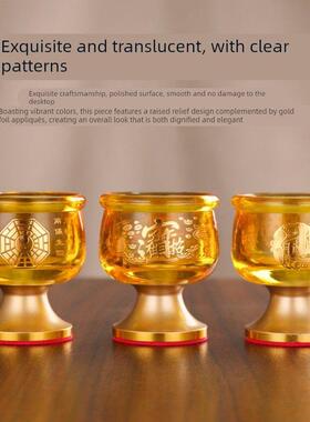 家用供酒杯财神爷仙家琉璃酒杯供杯供神贡杯佛具摆件佛前供佛水杯