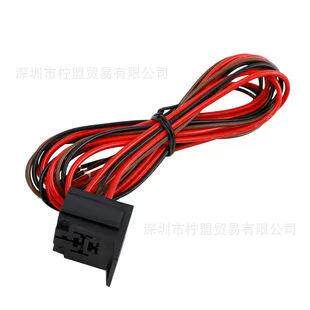 可调节电动 12v 散热器风扇恒温器控制继电器电线套件汽车卡车