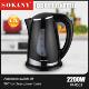 外贸SOKANY0503烧水壶家用保温一体全自动断电小型电热电壶混装