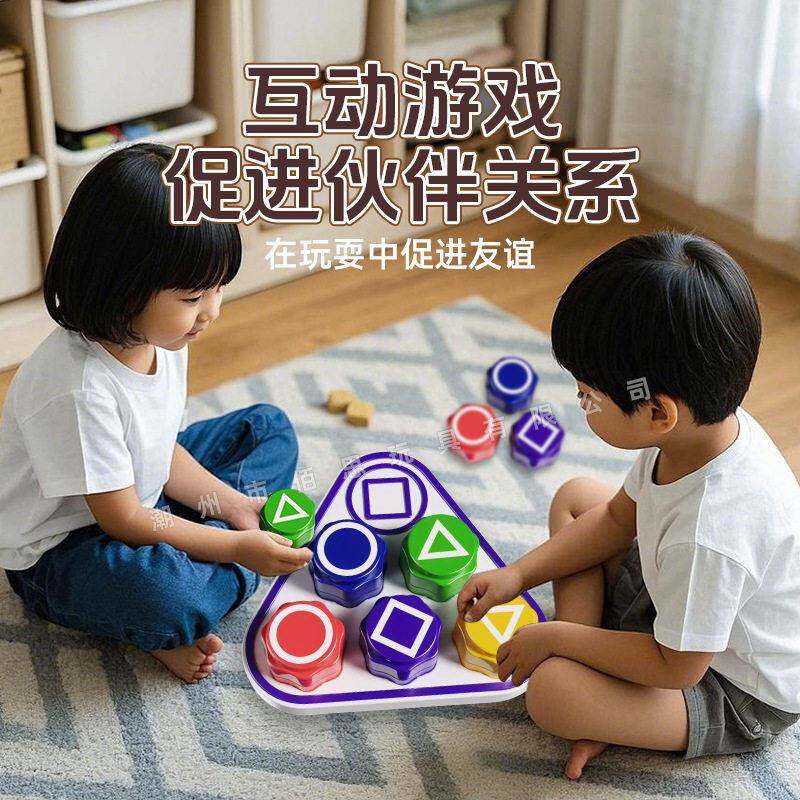 益智抓石子玩具儿时童年回忆游戏怀旧捡抓丢抛扔石子互动游戏韩国