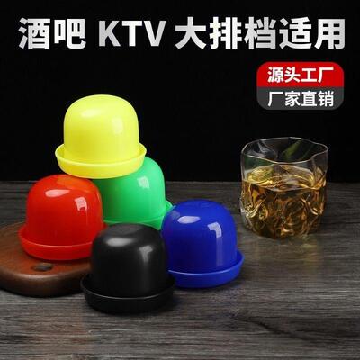 Dice and Dice Shaker Set for High-End Bars, KTV Dice Cups, D